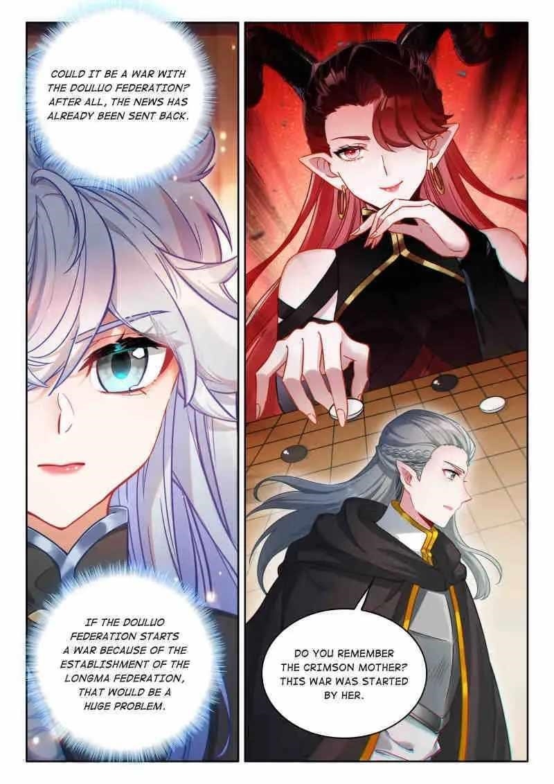 Soul Land IV - The Ultimate Combat Chapter 609 - Page 16