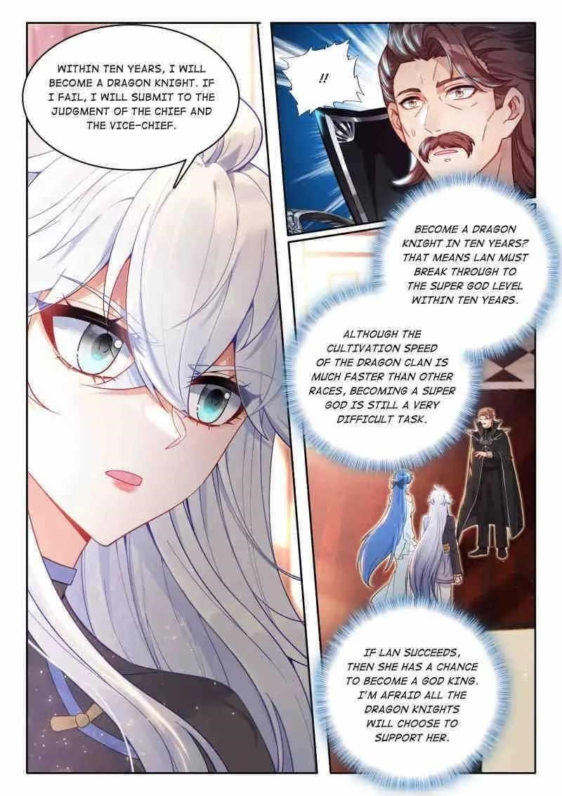 Soul Land IV - The Ultimate Combat Chapter 609 - Page 5