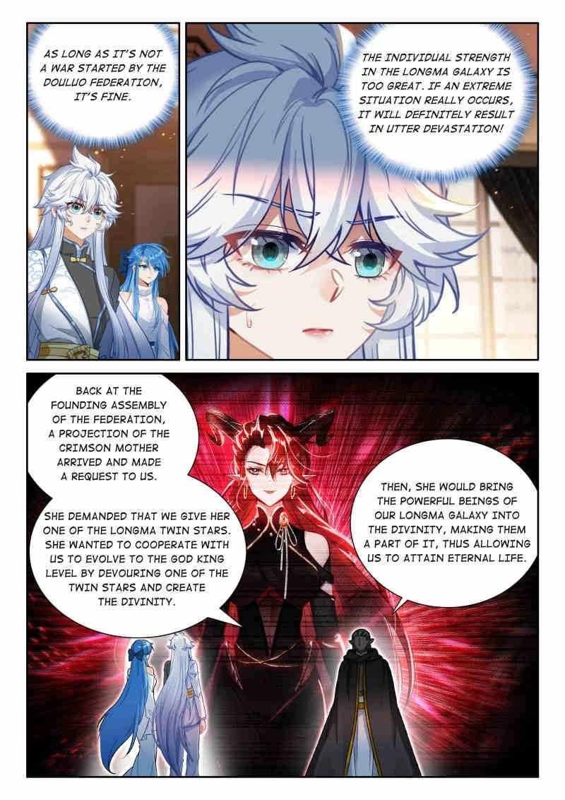 Soul Land IV - The Ultimate Combat Chapter 610 - Page 1
