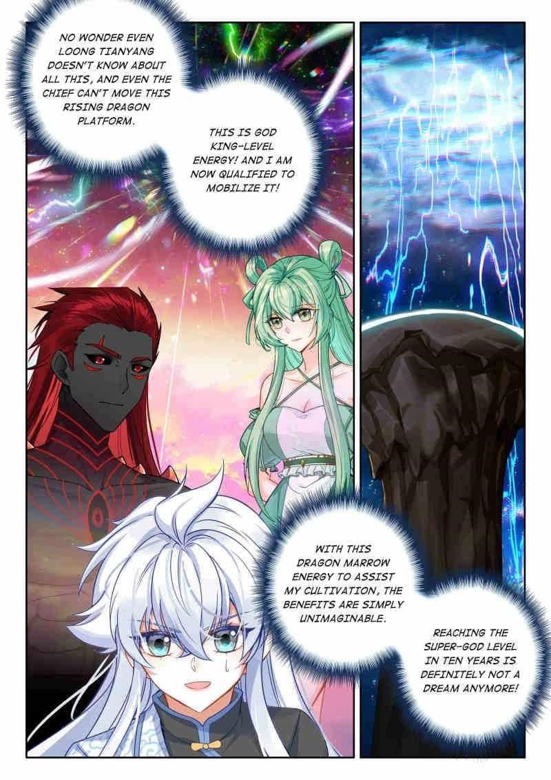 Soul Land IV - The Ultimate Combat Chapter 611 - Page 15