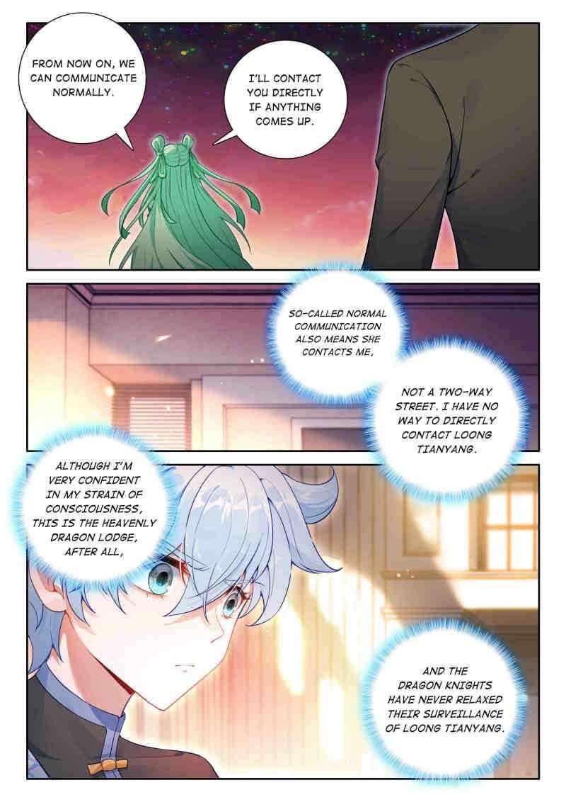 Soul Land IV - The Ultimate Combat Chapter 611 - Page 6