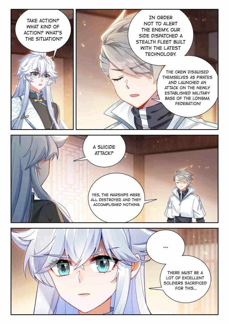 Soul Land IV - The Ultimate Combat Chapter 614 - Page 14