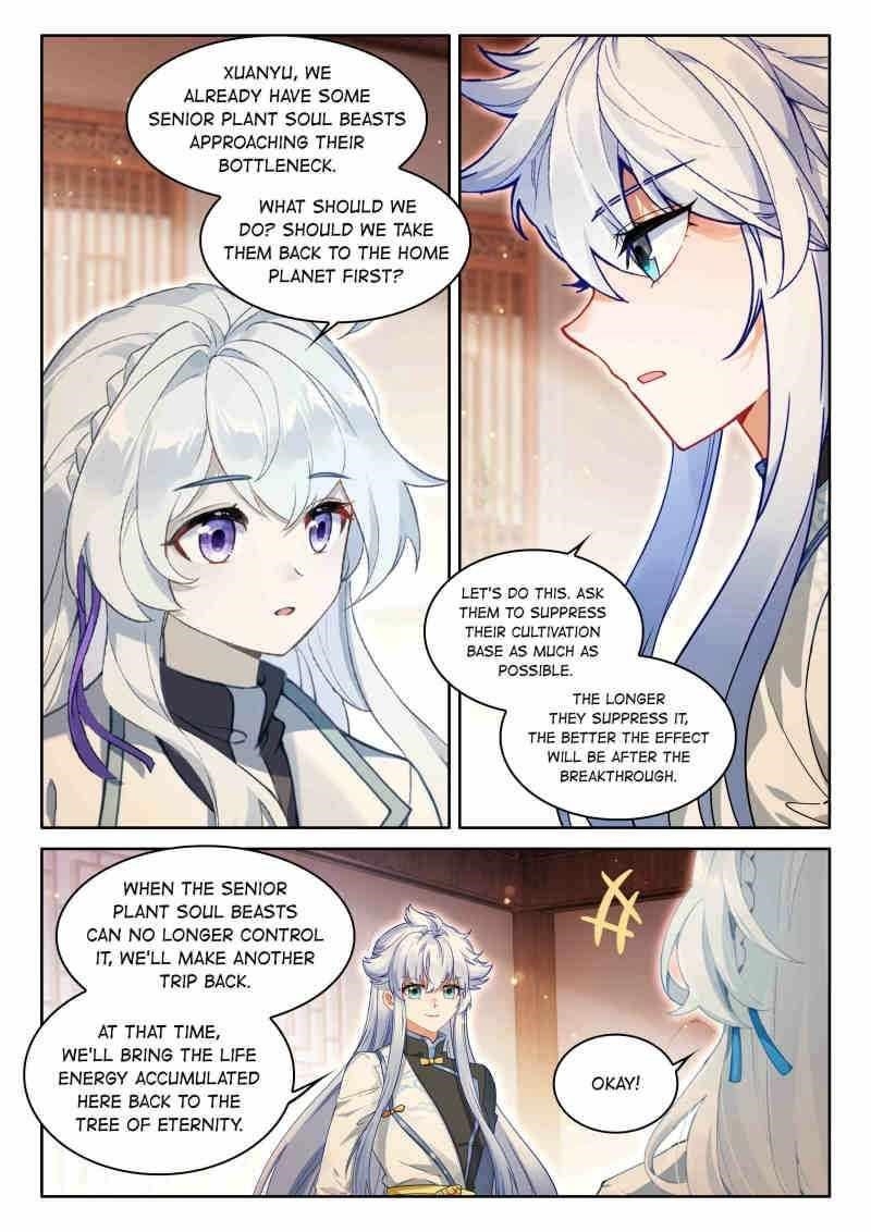 Soul Land IV - The Ultimate Combat Chapter 617 - Page 5