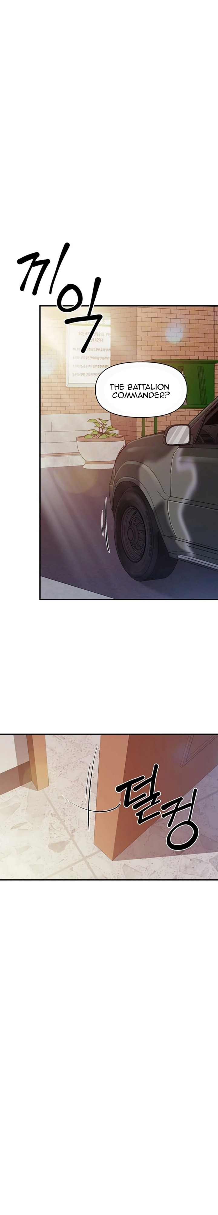 I’m the Only Man on the Military Base Chapter 56 - Page 5
