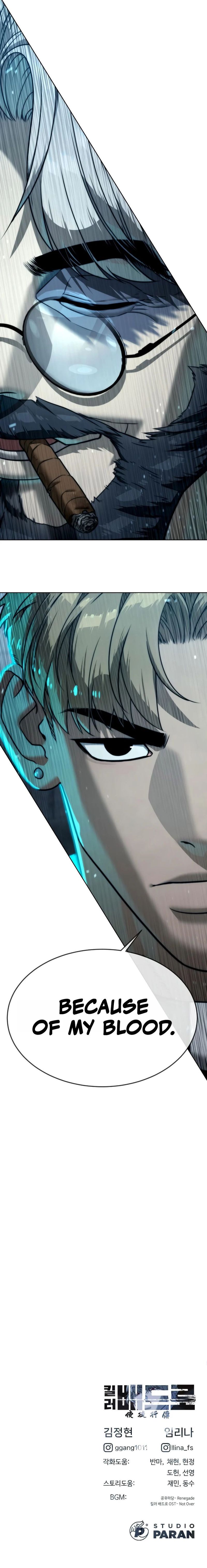 Killer Pietro Chapter 128 - Page 34