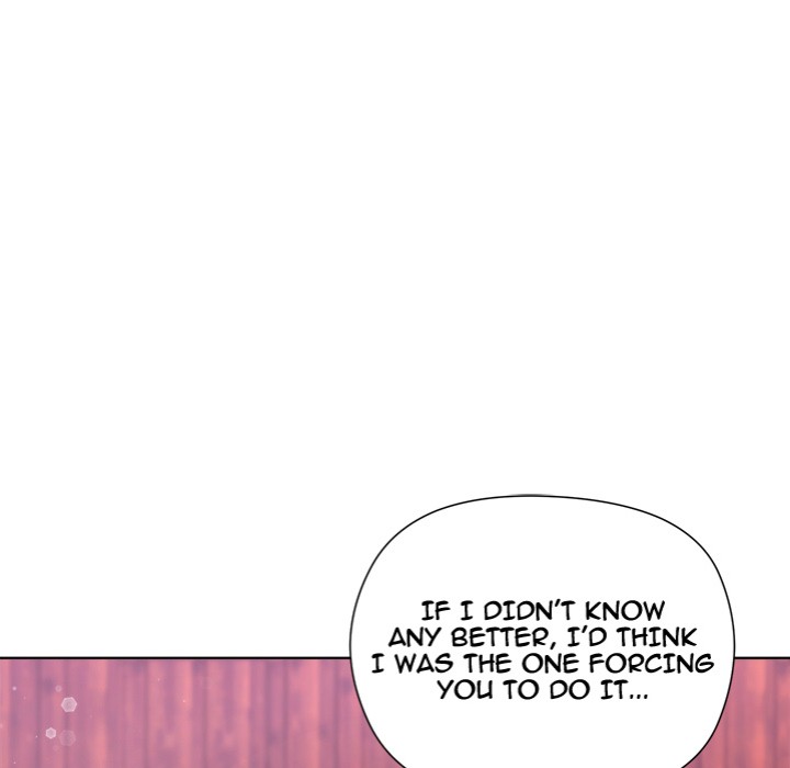 I Will Protect the Lady Chapter 24 - Page 110