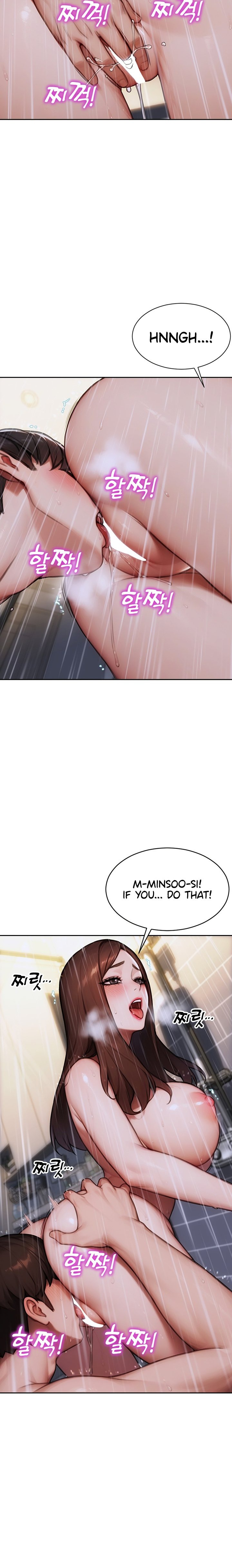 I Divorced My Wife Chapter 21 - Page 12