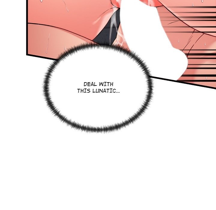 From Pauper to Prince Chapter 12 - Page 147