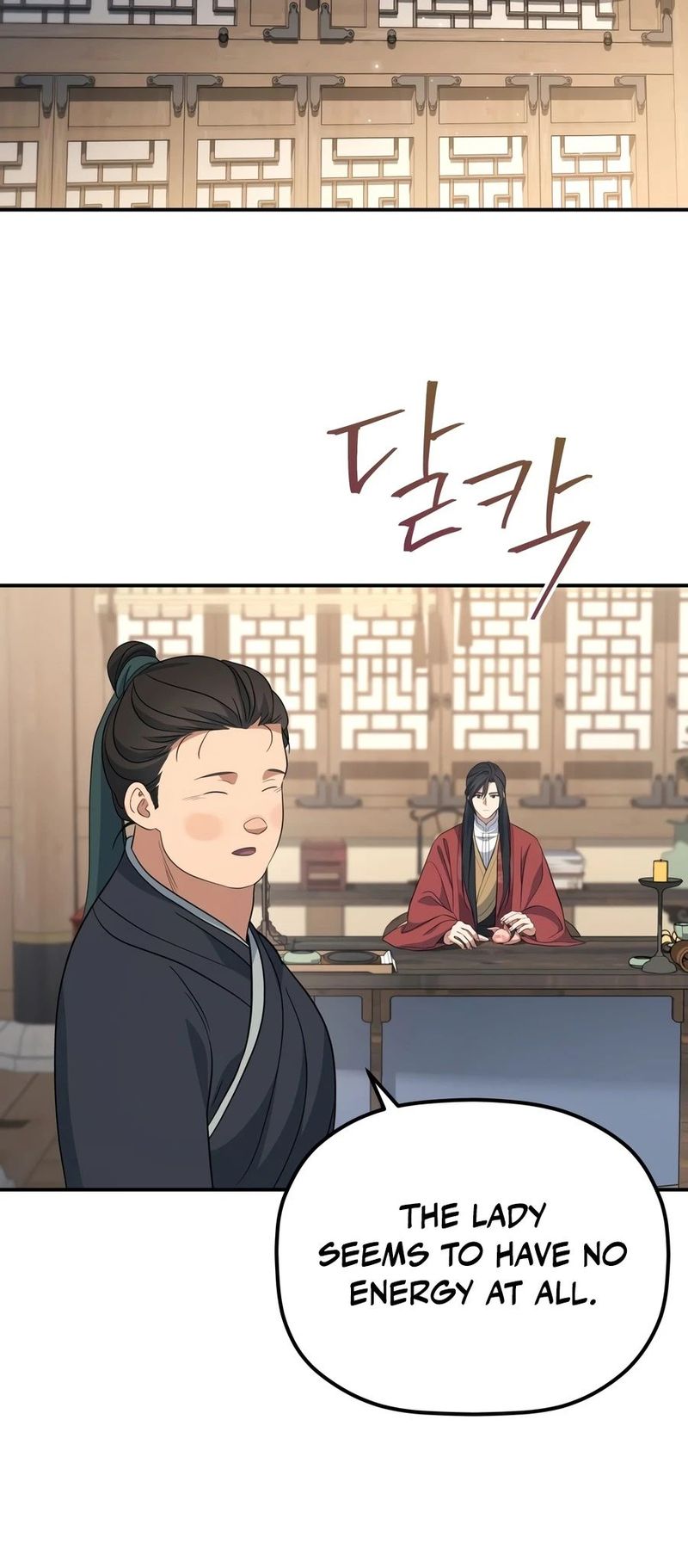 The Youngest Son of the Eunhae Merchant Group Chapter 59 - Page 9