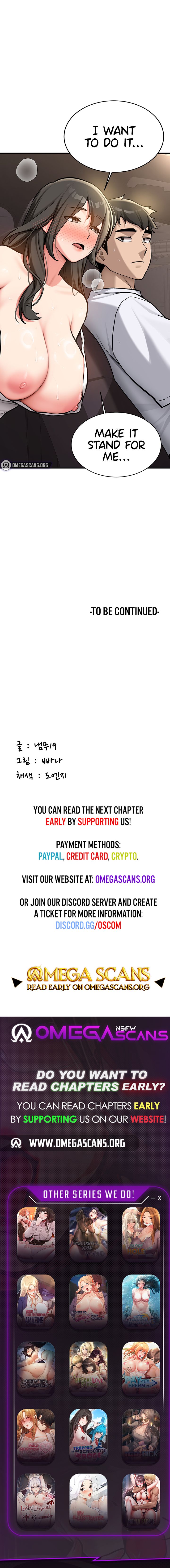 Pickup! Chapter 1 - Page 16