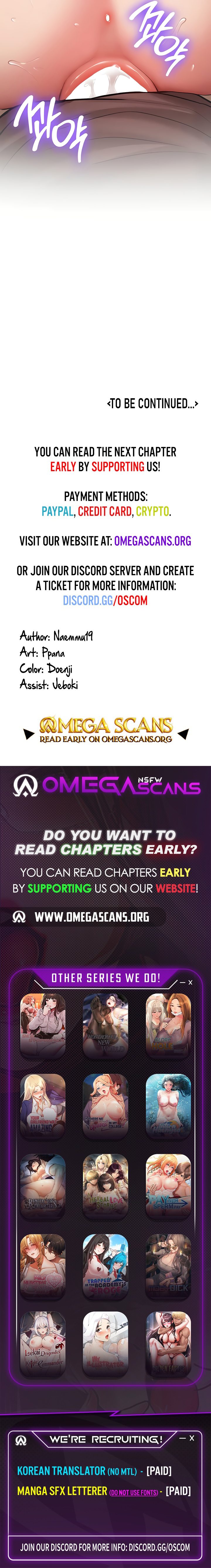 Pickup! Chapter 14 - Page 10