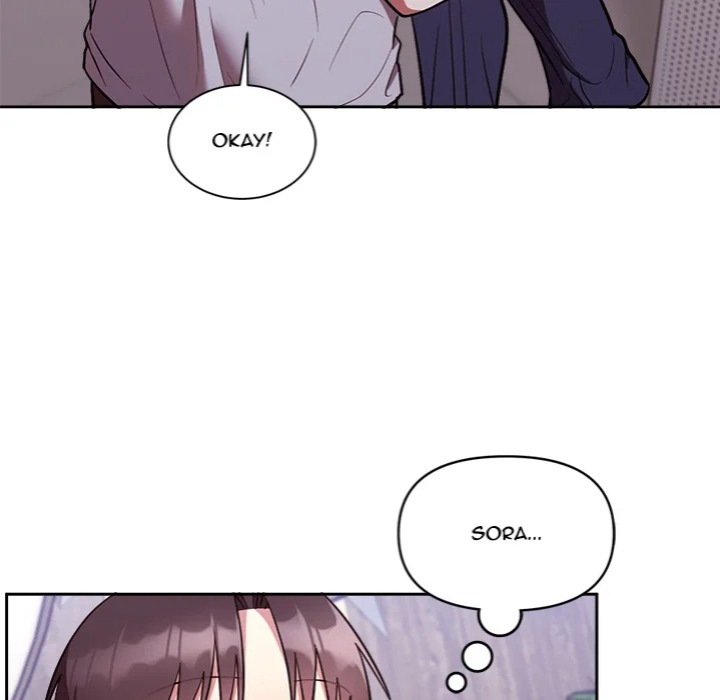 Knot My Secret Chapter 25 - Page 42