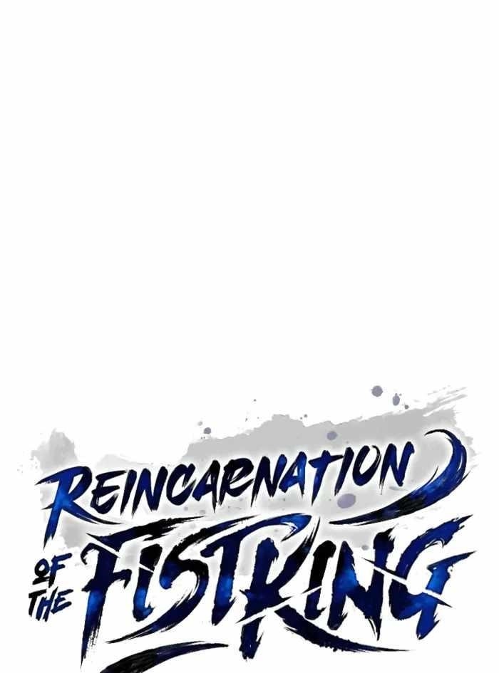 Reincarnation of the Fist King Chapter 34 - Page 120