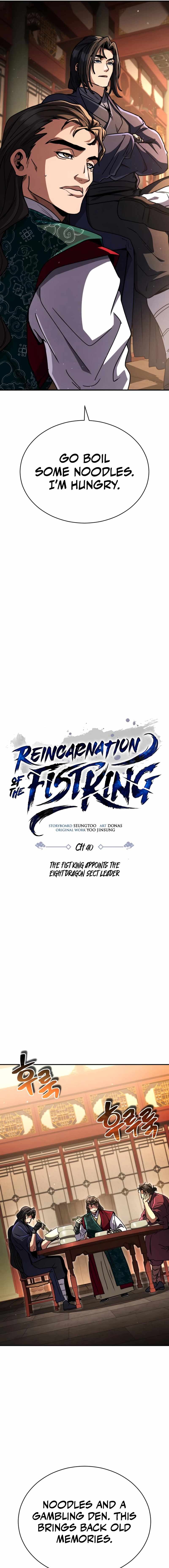 Reincarnation of the Fist King Chapter 40 - Page 3