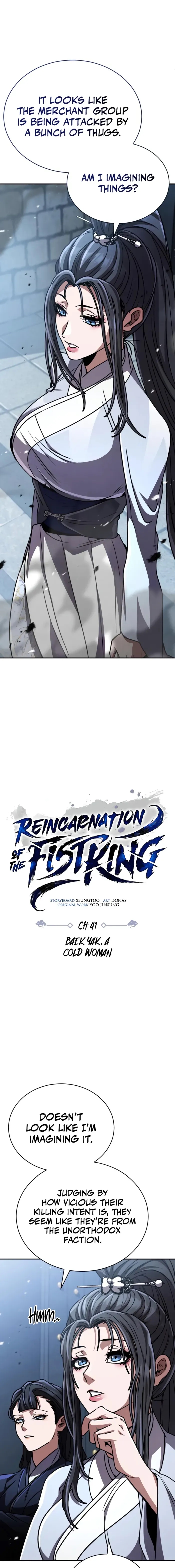 Reincarnation of the Fist King Chapter 41 - Page 15