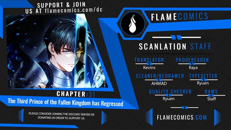 The Third Prince of the Fallen Kingdom has Regressed Chapter 31 - Page 1