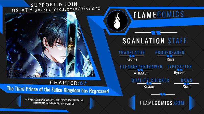 The Third Prince of the Fallen Kingdom has Regressed Chapter 67 - Page 1