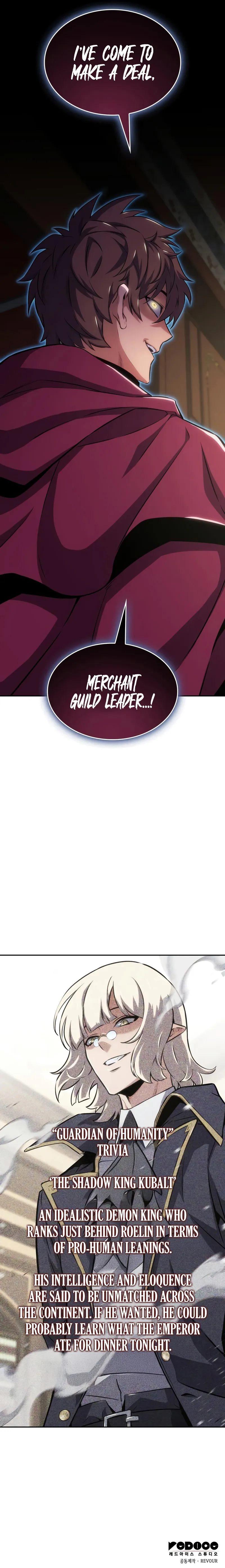 The Cold-Blooded Warrior Chapter 17 - Page 17