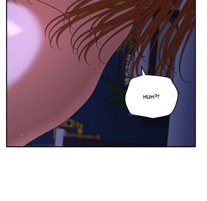 Everyone’s Man Chapter 45 - Page 74