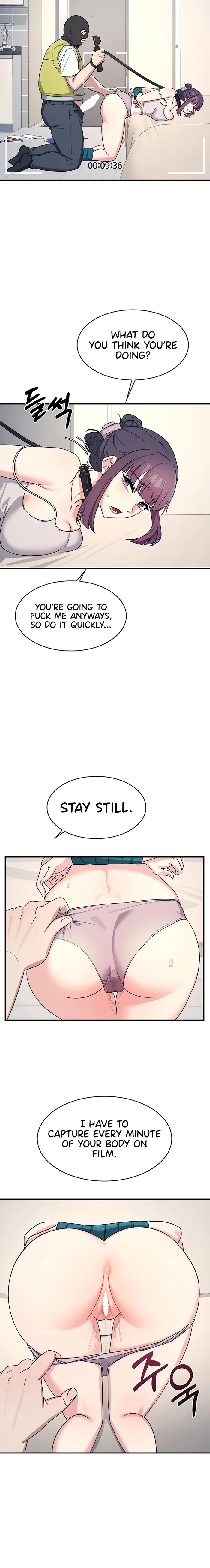 Teacher Yunji Chapter 20 - Page 3