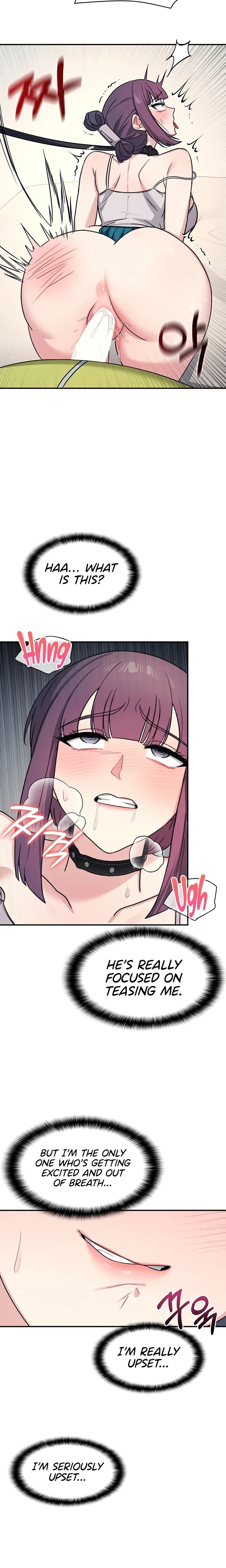 Teacher Yunji Chapter 20 - Page 9