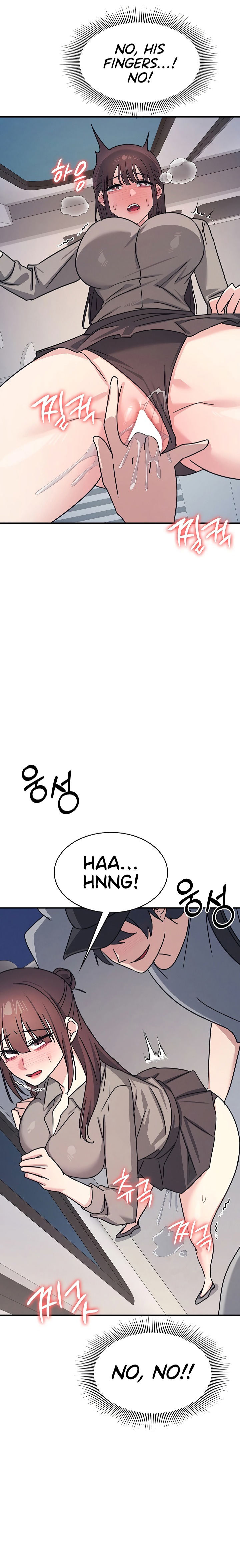 Teacher Yunji Chapter 31 - Page 15