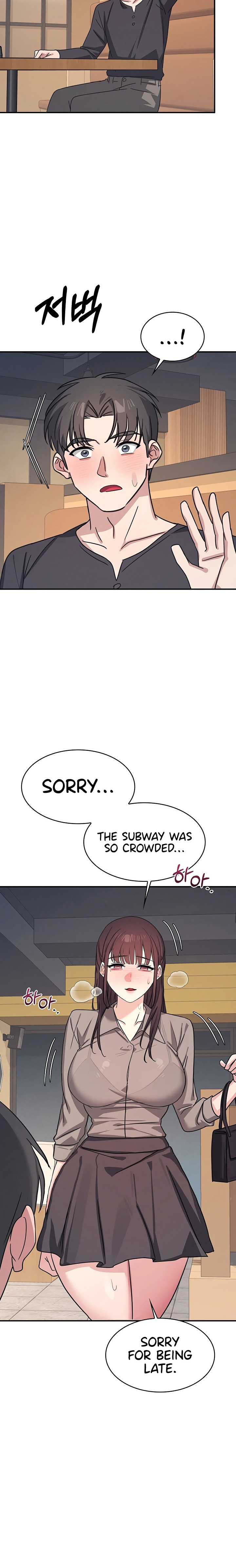 Teacher Yunji Chapter 31 - Page 21