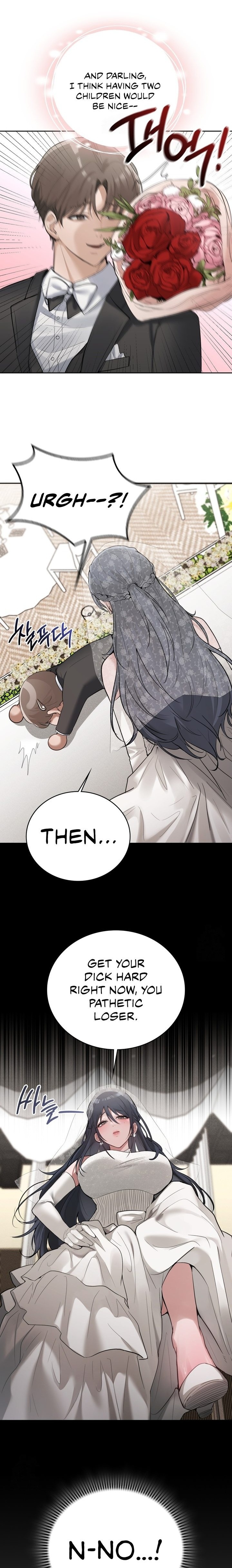 PC Cafe Goddess Chapter 9 - Page 4
