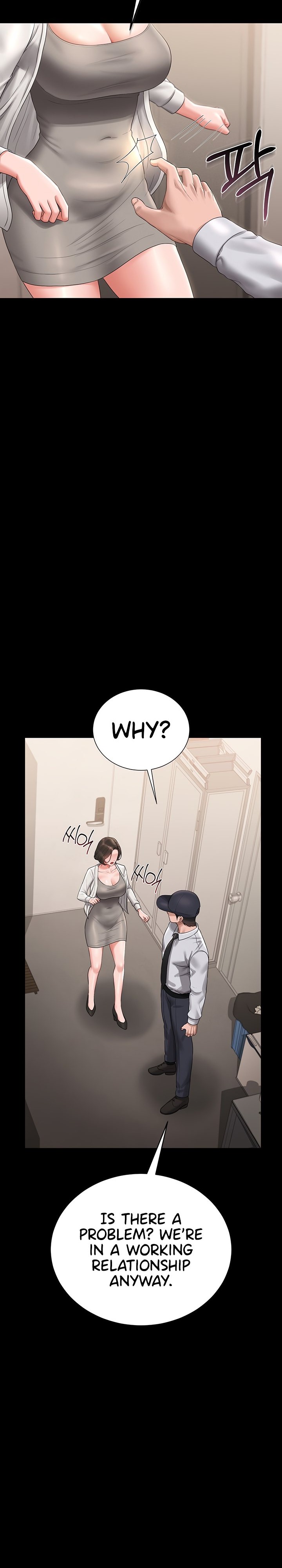 I Became an Apartment Security Manager Chapter 14 - Page 12