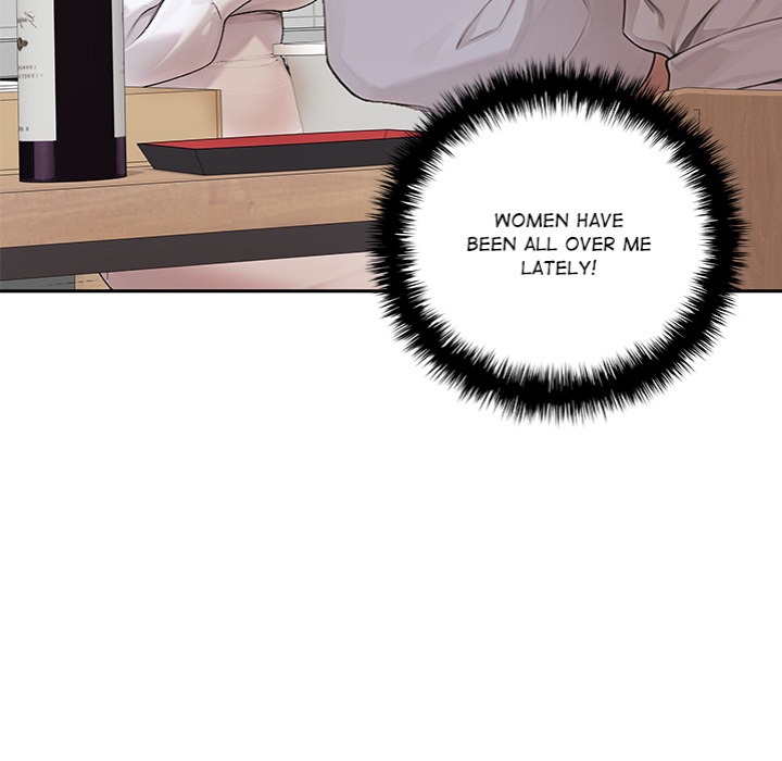 Desire Village Chapter 15 - Page 174
