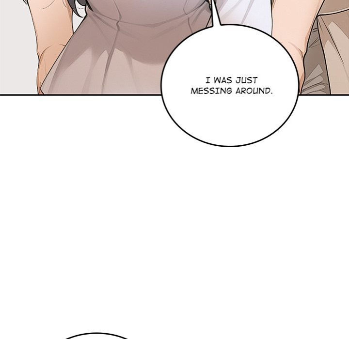 Desire Village Chapter 16 - Page 95