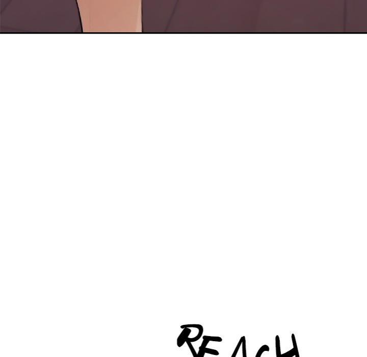 Desire Village Chapter 17 - Page 46
