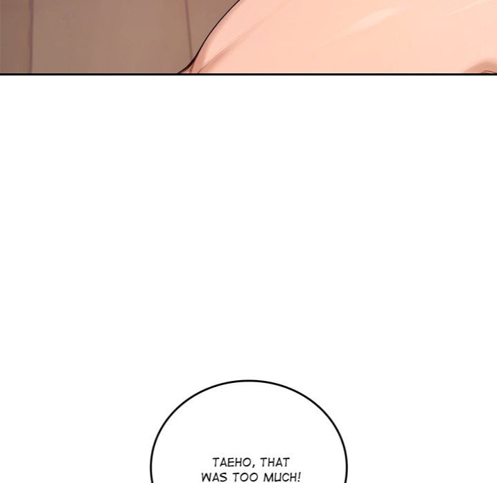 Desire Village Chapter 18 - Page 80