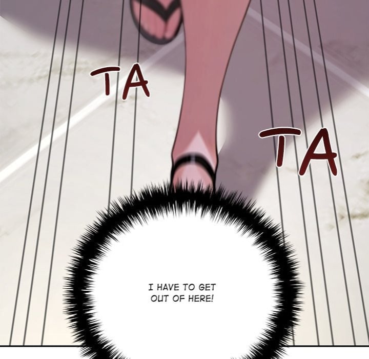 Desire Village Chapter 19 - Page 197
