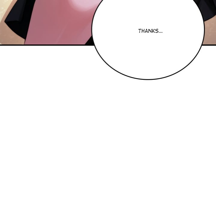 Desire Village Chapter 20 - Page 17