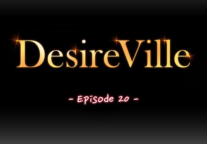 Desire Village Chapter 20 - Page 2