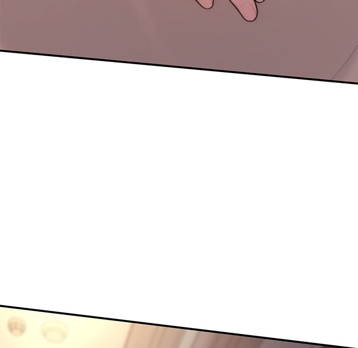 Desire Village Chapter 20 - Page 27