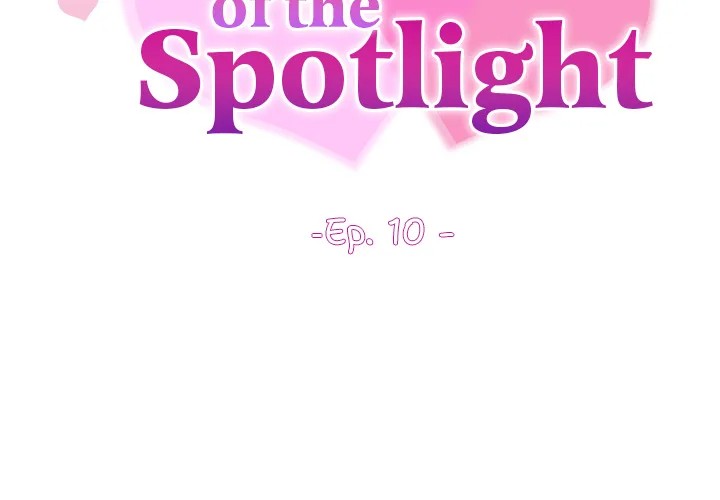 Master of the Spotlight Chapter 10 - Page 2