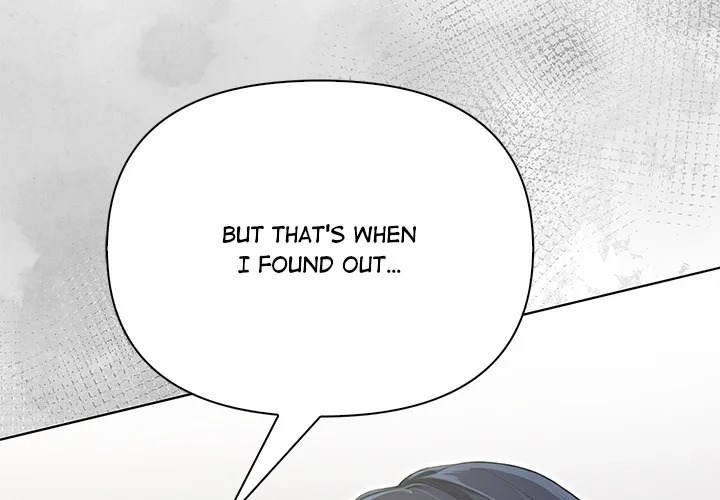 Tattoo Shop Chapter 12 - Page 2