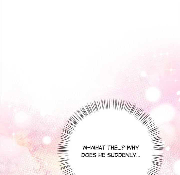 Tattoo Shop Chapter 12 - Page 99