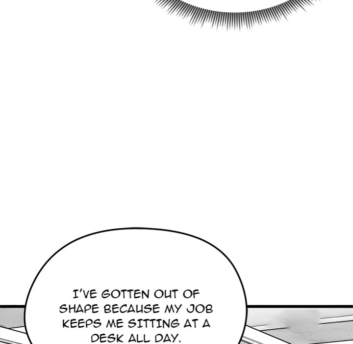 Start Game Chapter 25 - Page 100