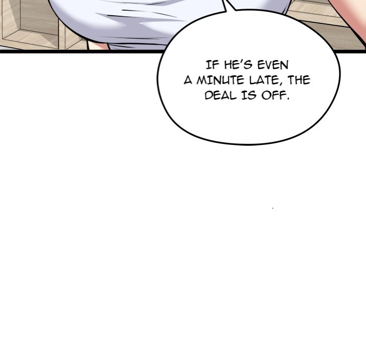 Start Game Chapter 25 - Page 12