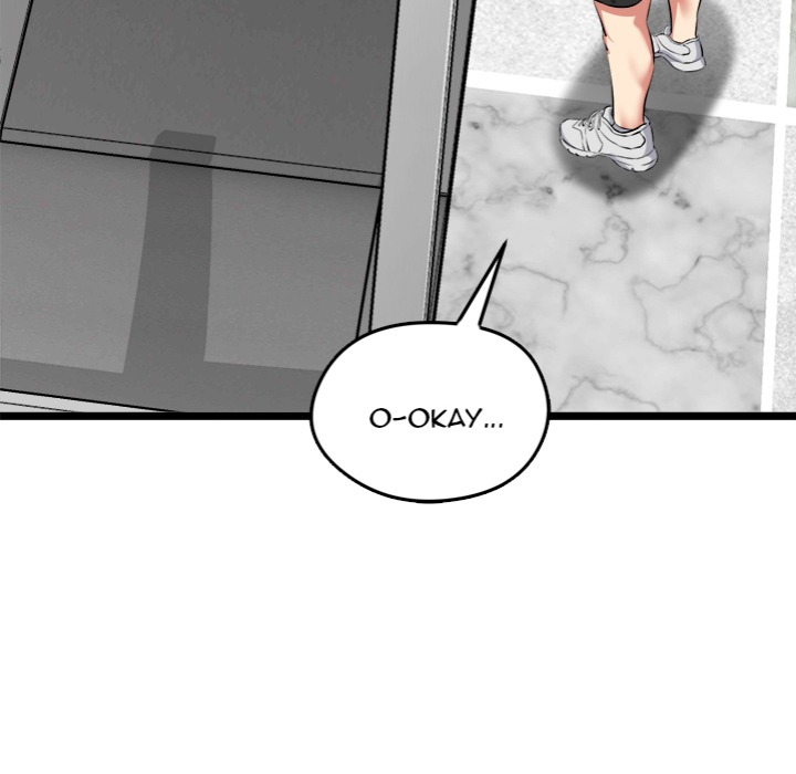 Start Game Chapter 25 - Page 126