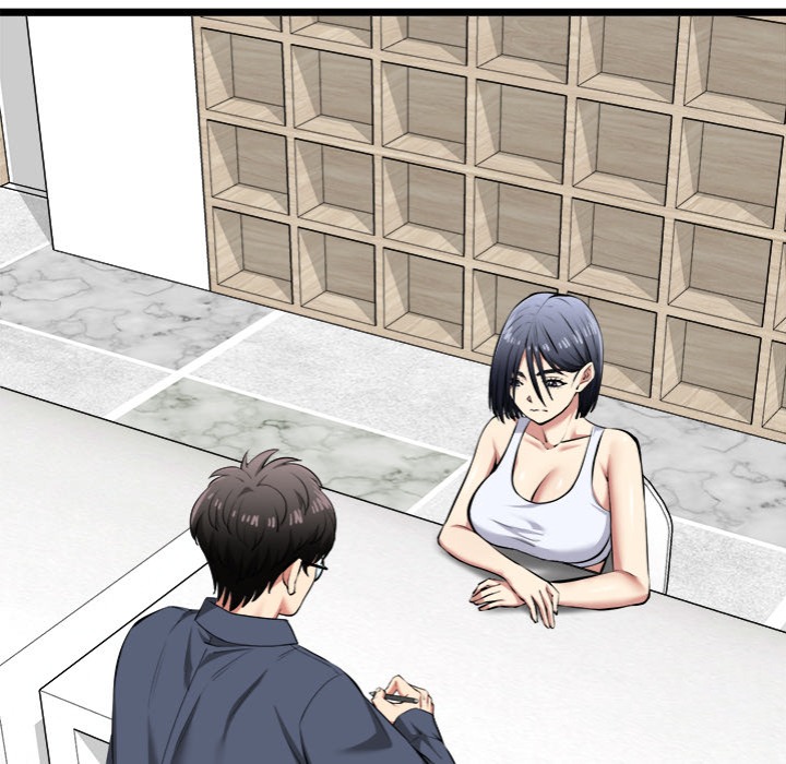 Start Game Chapter 25 - Page 28