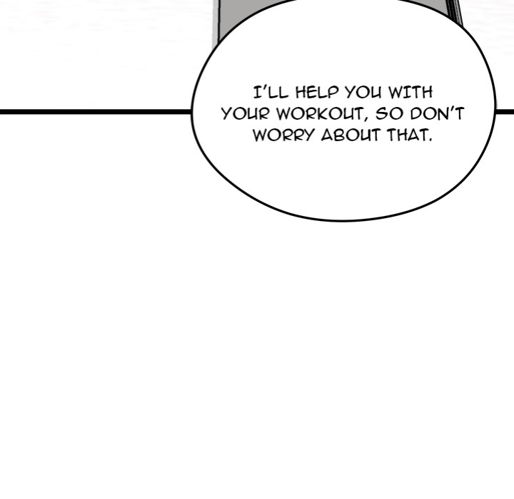 Start Game Chapter 25 - Page 53