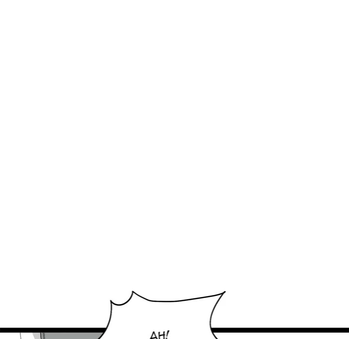 Start Game Chapter 29 - Page 143