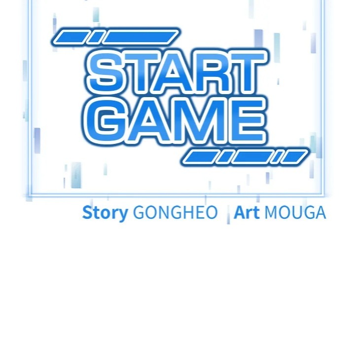 Start Game Chapter 29 - Page 30