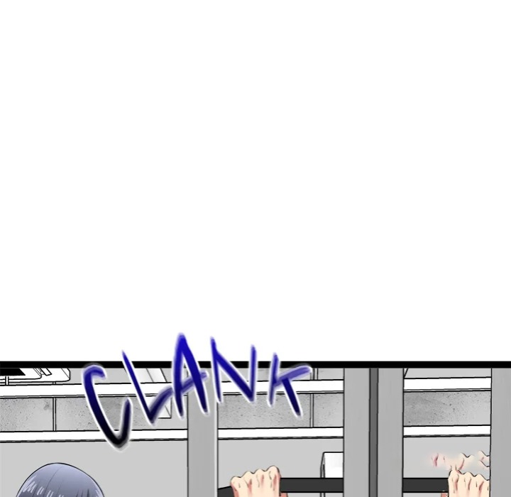 Start Game Chapter 29 - Page 66