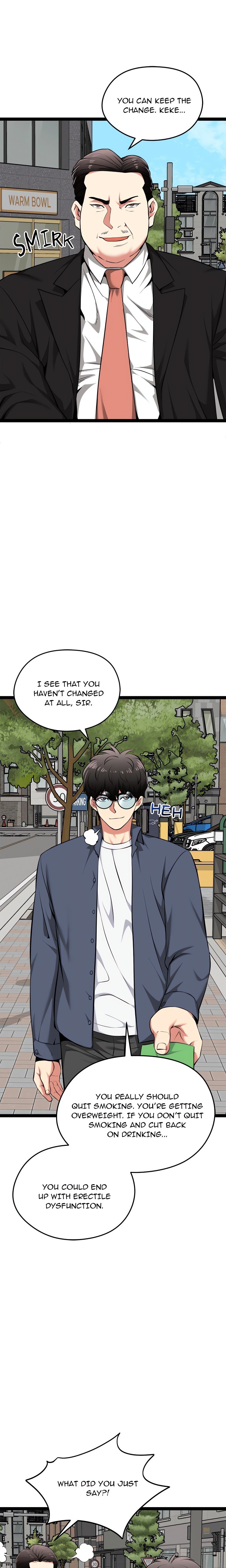 Start Game Chapter 30 - Page 6