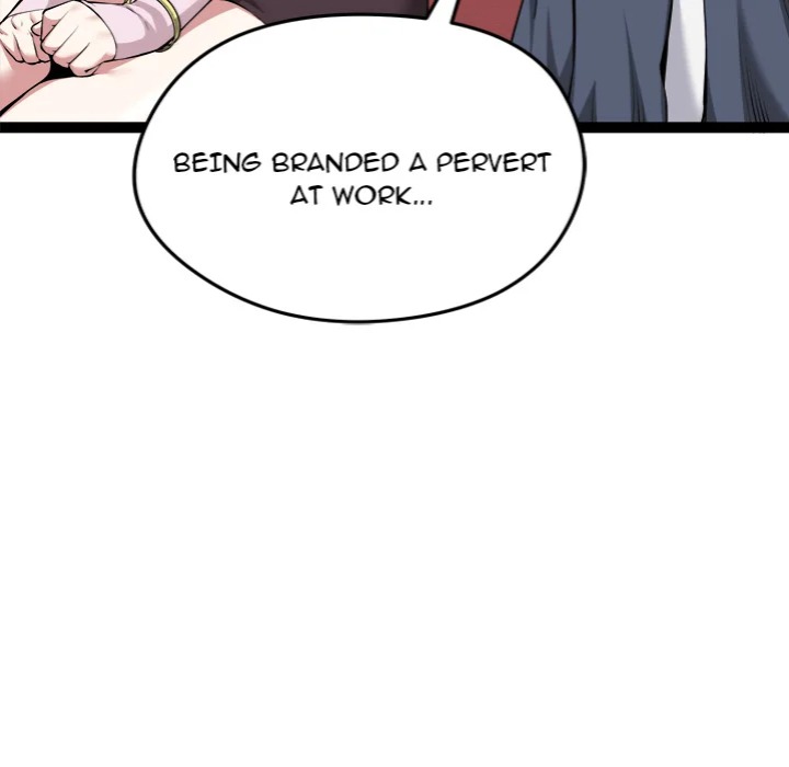 Start Game Chapter 31 - Page 28